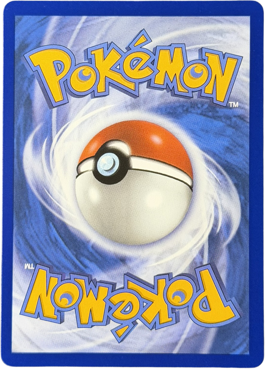 Popplio MEP045 – Promo – Mega Evolution Promos – NM