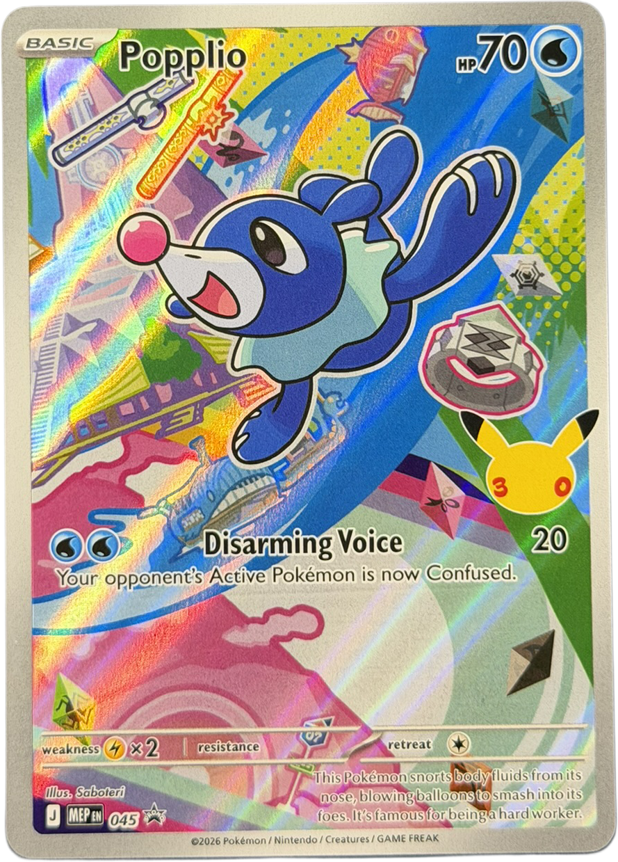Popplio MEP045 – Promo – Mega Evolution Promos – NM