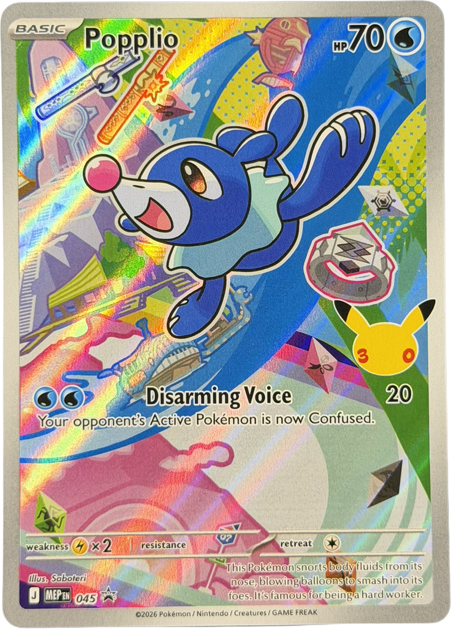 Popplio MEP045 – Promo – Mega Evolution Promos – NM