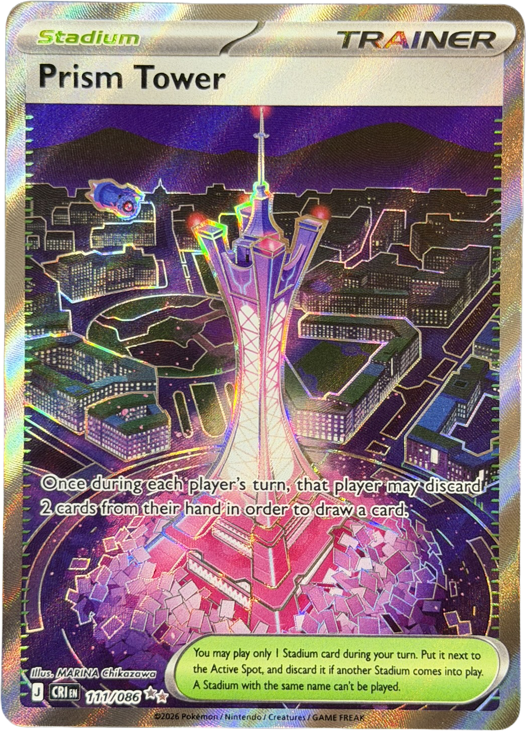 Prism Tower 111/086 – Ultra Rare (Full Art Trainer) – Chaos Rising – NM
