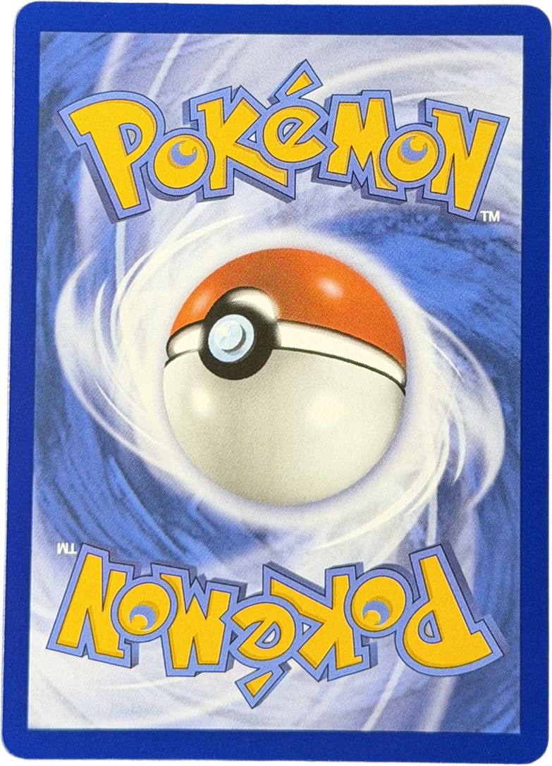Rowlet MEP043 – Promo – Mega Evolution Promos – NM