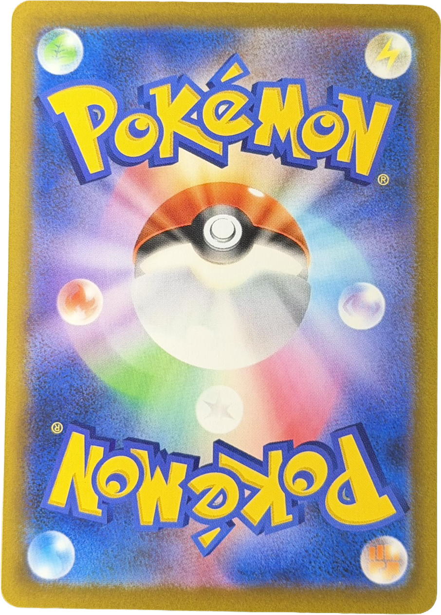 Sneasel 140/103 – Classic Reprint (Holo) – 30th Celebration – Japanese – NM