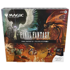 Magic: The Gathering: Final Fantasy Scene Box (JAPANESE)
