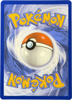 Yamask 122/086 – Illustration Rare – White Flare – NM