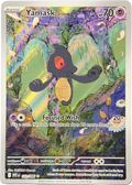 Yamask 122/086 – Illustration Rare – White Flare – NM