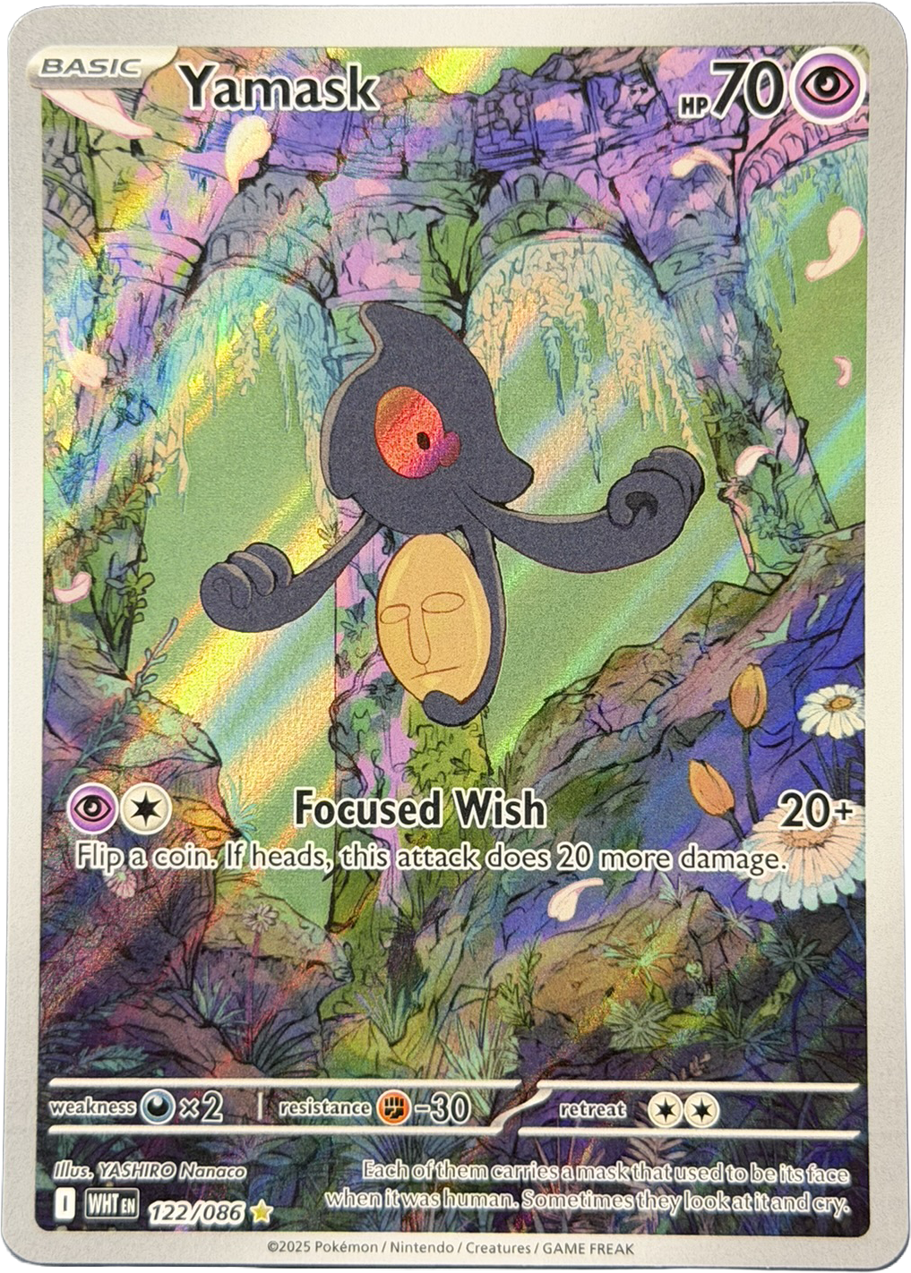 Yamask 122/086 – Illustration Rare – White Flare – NM