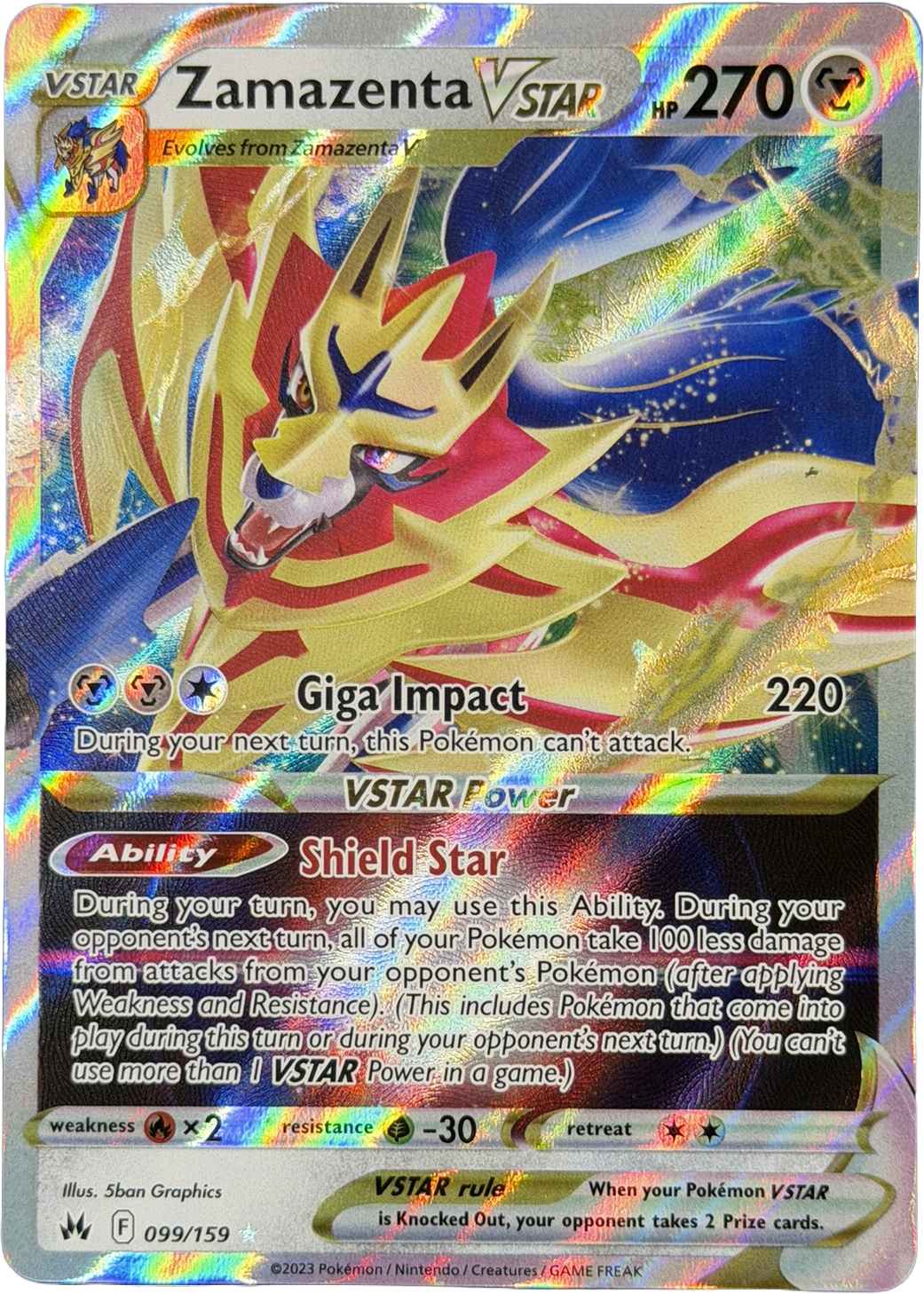 Zamazenta VSTAR 099/159 – Ultra Rare (VSTAR) – Crown Zenith – NM