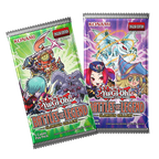 Yu-Gi-Oh! TCG: Battles Of Legend: Glorious Gallery - Booster Box